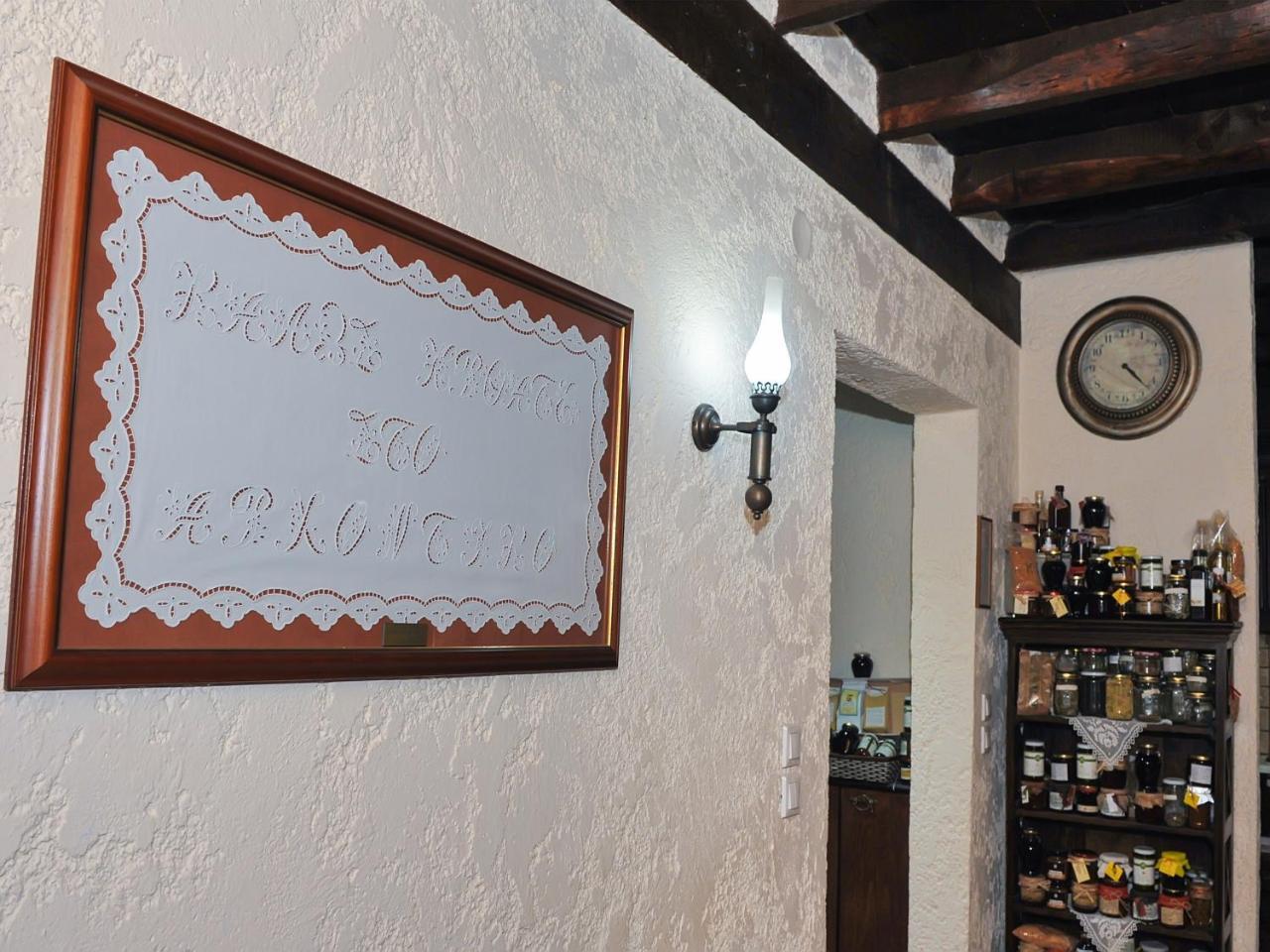 To Archontiko Guesthouse Villa Stavroúpolis Eksteriør bilde